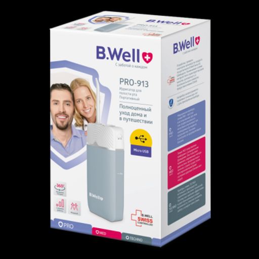 B.Well  Ирригатор для полости рта PRO-913  фото 2