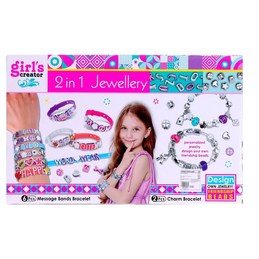 Набор для создания украшений Создаем браслеты - Simaland фото 5