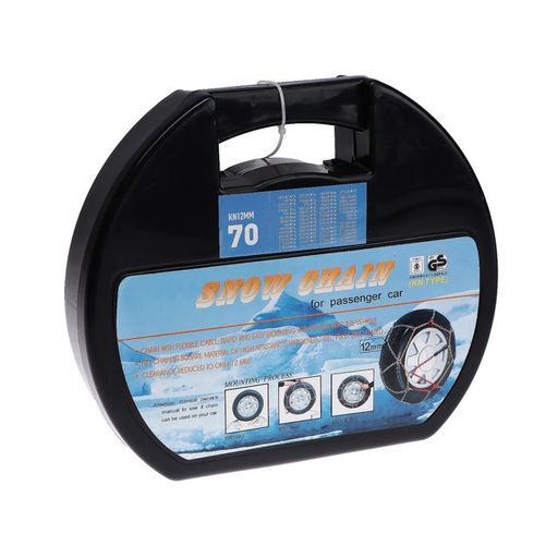 Цепи противоскольжения R=13 - 15, набор 2 шт.