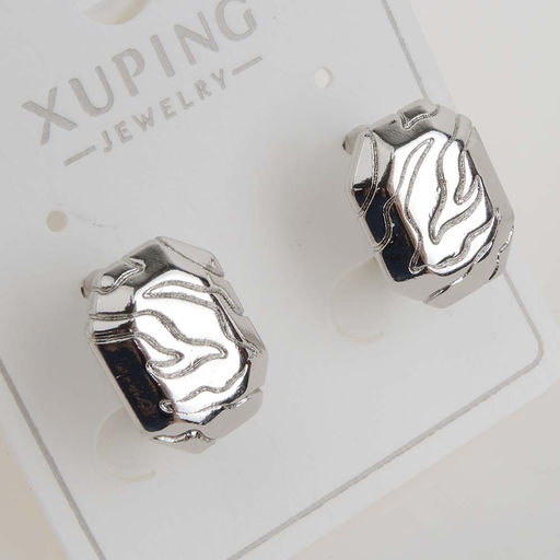 XUPING Серьги с замком кольцо арт. 18 1196 (id 280102)