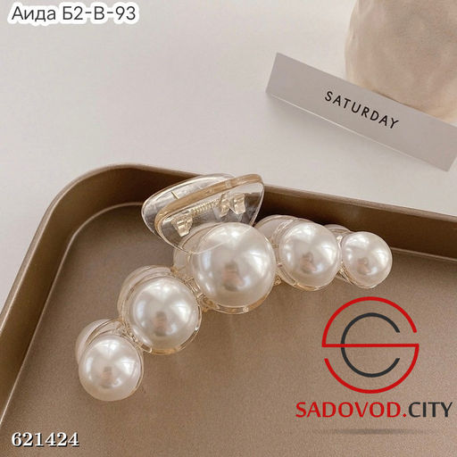 Крабик для волос с жемчугом