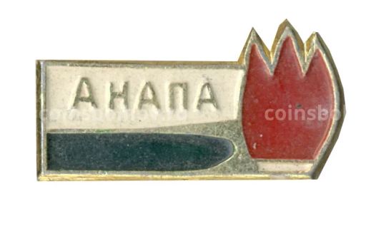 Значок Анапа
