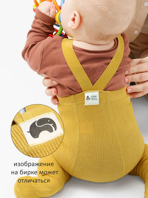 Колготки детские Соль&Перец  фото 2