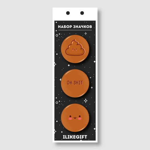 Набор значков 3 шт. iLikeGift "Oh Shit"