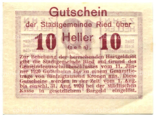 Банкнота 10 геллеров 1920 года Австрия  Рид (нотгельд)