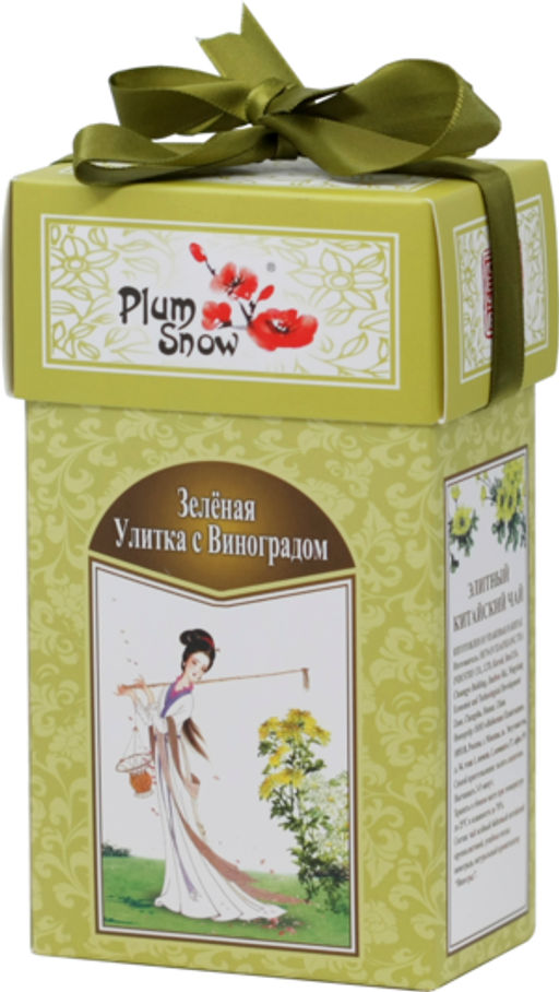 PLUM SNOW. Зелёная Улитка. Виноград 100 гр. карт.пачка