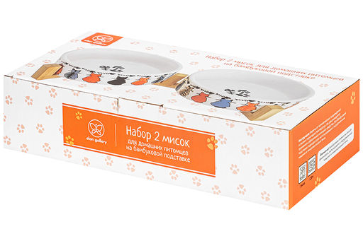 Набор 2 мисок для домашних питомцев 450 мл 28*14,5*6,5 см, с бамбуковой подставкой - Elan gallery фото 11