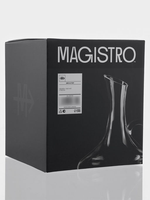 Декантер Magistro «Мэрло», 1.9 л, с ручкой, стекло, прозрачный