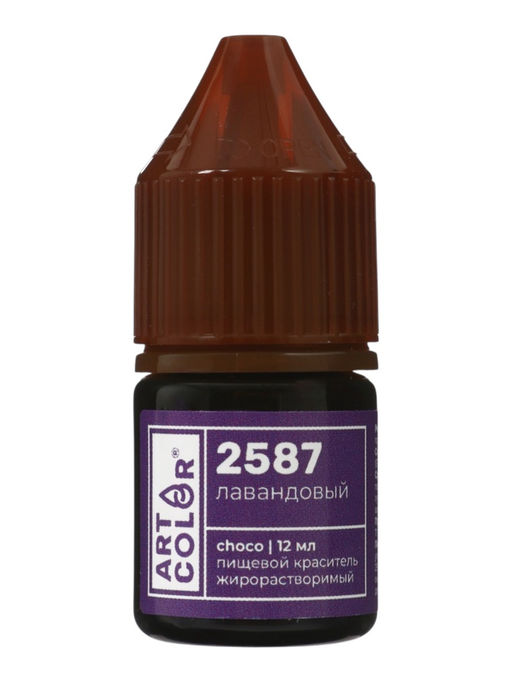 Набор красителей жирорастворимые Art Color choco paint 10 цветов