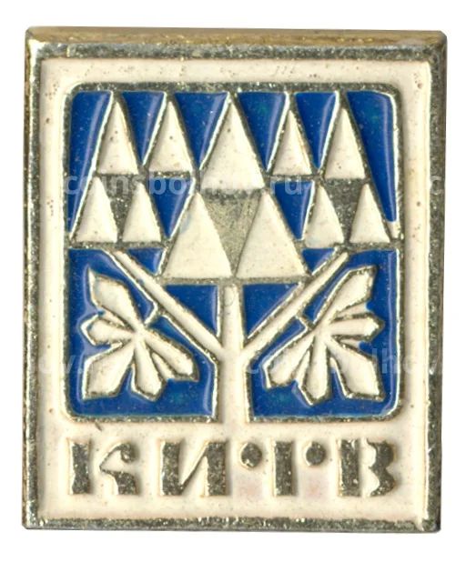 Значок Киев