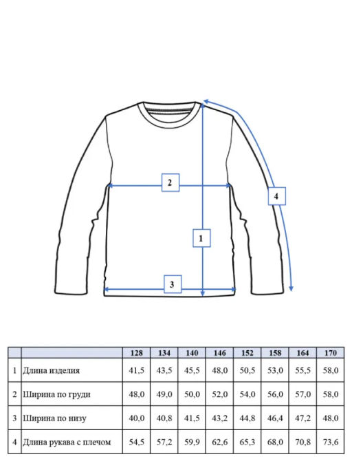 PlayToday / Толстовка трикотажная для девочек  фото 7
