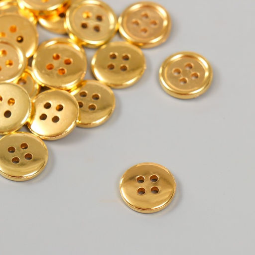 Пуговицы пластик 4 прокола «Золотая», 1.2×1.2 см, набор 40 шт.