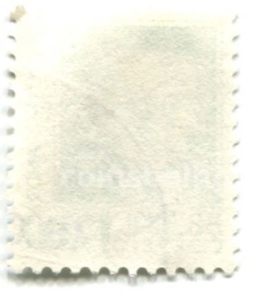 Марка Кастелло Бранко 1968 год Бразилия