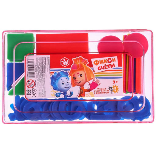 Счётный материал «Учимся считать», 130 элементов в наборе, Фиксики, МИКС