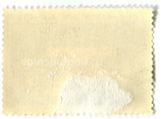 Марка Международная пассажирская линия Ленинград  Монреаль 1966 год