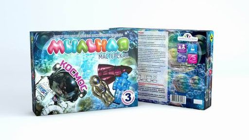 Мыльная мастерская арт.747 "Космос"