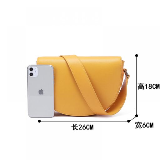 Женская сумка,кожа, Mironpan 7701 Желтый фото 6