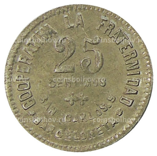 Монета 25 сентимо 1923 года Испания  Барселона