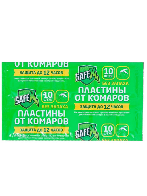 Средство от комаров SAFEX, пластины, 10 шт.  фото 3