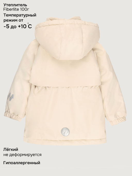 Куртка 4м3426 беж - Nikastyle фото 7