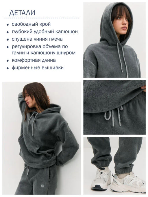 Костюм женский 25214-483 - Avese фото 26