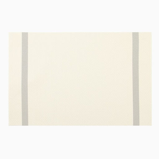 Цена за 2 шт. Салфетка на стол «Доляна», серая, 45×30 см