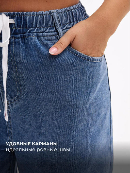 Шорты Сахара_С951/синий - Ihomelux фото 10