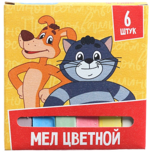 Цена за 8 шт. Мелки цветные школьные 6 шт. «Простоквашино», прямоугольные