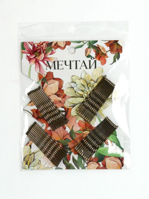 Цена за 2 шт. Невидимки для волос 40 шт. «Мечтай» 5 см