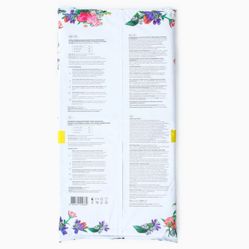 Грунт почвенный Цветочный Торфяная поляна, 50 л - Simaland фото 2