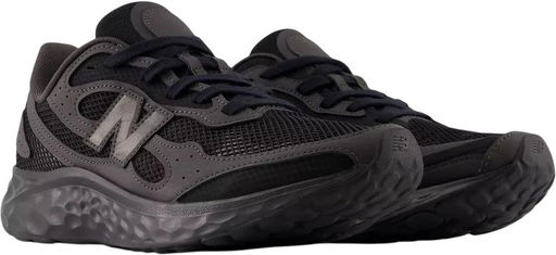 Кроссовки мужские