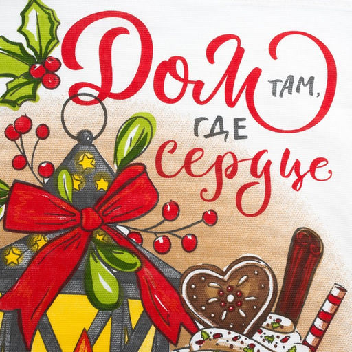 Полотенце Доляна Дом там где сердца 35х60см,100% хл 160 г/м2  фото 4