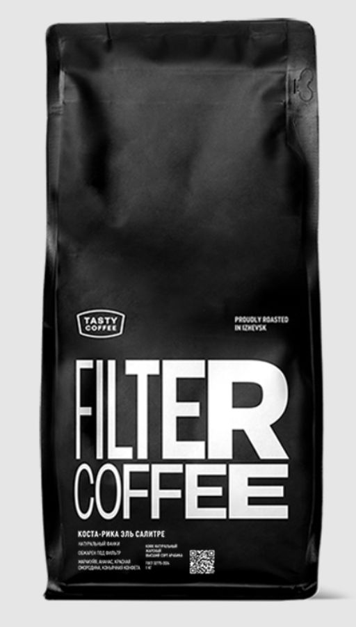 Кофе Коста-Рика Эль Салитре - Tasty coffee фото 6