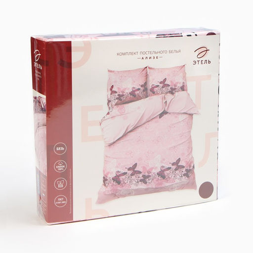 Постельное бельё Этель дуэт Ализе 143х215 см 2 шт, 240*220 см, 70х70 см -2 шт  фото 5