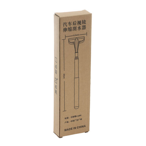 Водосгон телескопический, 25-101 см, ширина 6.5 см, черный