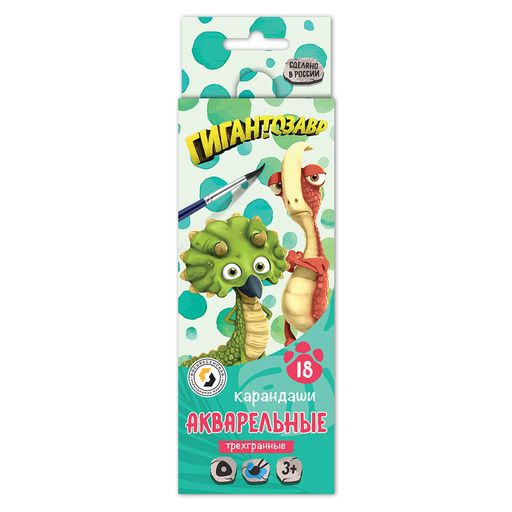 ВКФ Гигантозавр GGZ-WCP-6018 Набор акварельных карандашей заточенный 8 х 18 цв