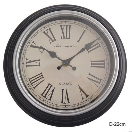 Часы настенные 22 см / 8683 /уп 40/ - ГалеонТрейд фото 2