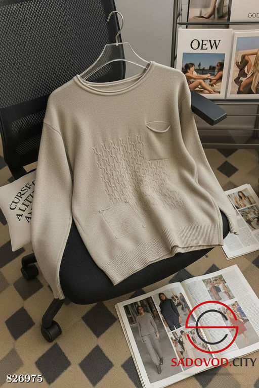 Кофта женская с узором