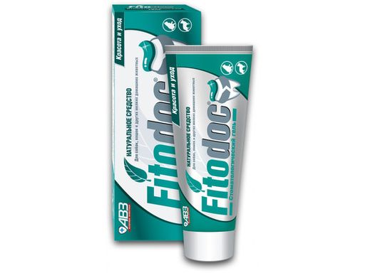 Гель стоматологический 75 мл Фитодок АВЗ, 30 шт.кор