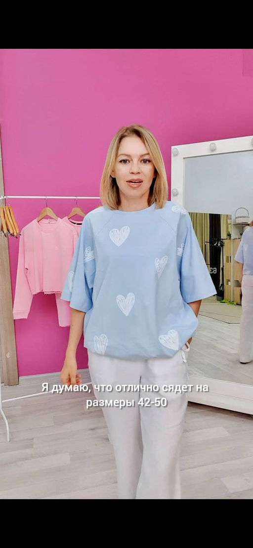 Футболка 2172 - MG Wear фото 13