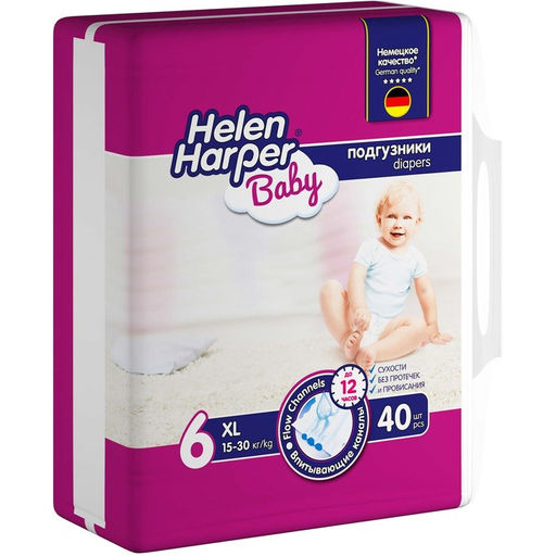Детские подгузники Helen Harper Baby, размер 6 (XL), 40 шт. - Simaland фото 3