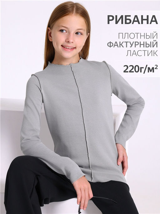 лонгслив 1ДДЛД4657200 - Апрель фото 2