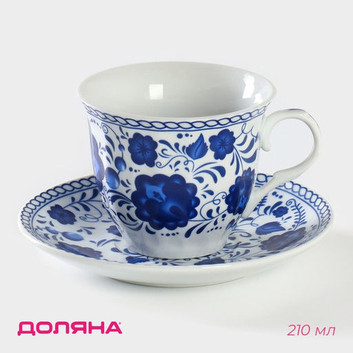 Чайная пара Доляна Русский узор, чашка 210 мл, блюдце  фото 5
