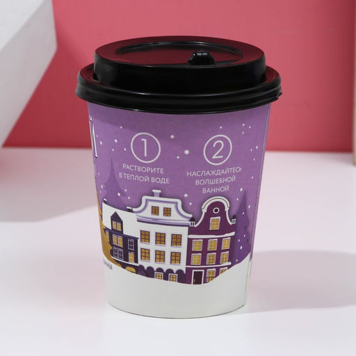 Бомбочки для ванны Сияй круглый год, 6?20 г, аромат лаванды, Чистое счастье