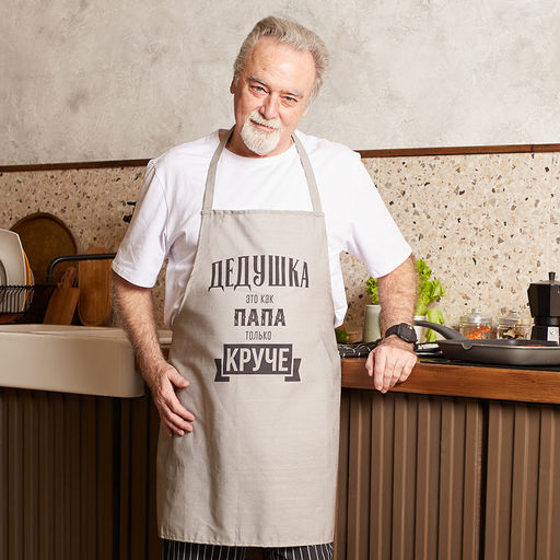 Фартук Этель Крутой дедушка 73?71 см, 100% хлопок, репс 210 г/м?