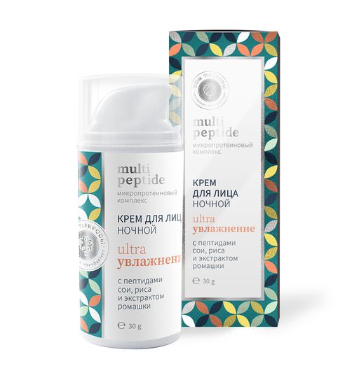 Крем для лица ночной УЛЬТРАУВЛАЖНЕНИЕ с пептидами сои и риса