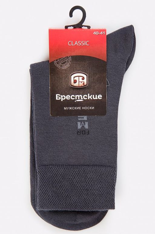 Цена за 2 шт. Носки мужские Брестские  фото 6