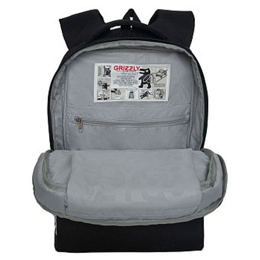 RG-666-7 Рюкзак школьный с обвесом - Grizzly фото 4