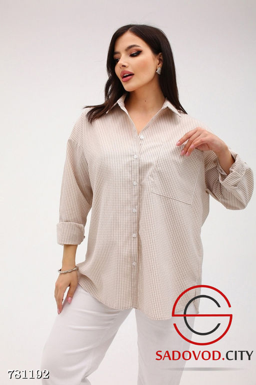 Стильная рубашка женская