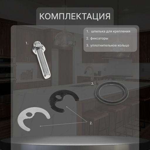 Смеситель для кухни ZEIN ZC2020, кран-букса латунь 1/2", без подводки, хром